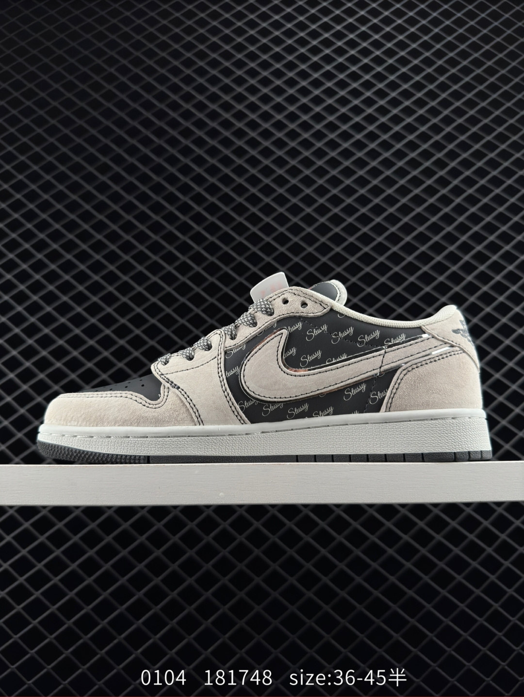 Travis Scott x Nike Air Jordan 1 Low x Louis Vuitton